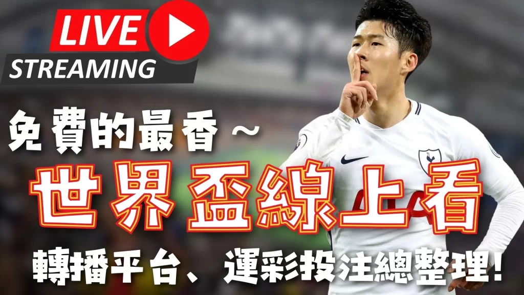 独家推荐,五星王牌今,日焦点赛事,MK体育平台,MK体育官方网站,MK体育登录入口,MK体育app下载