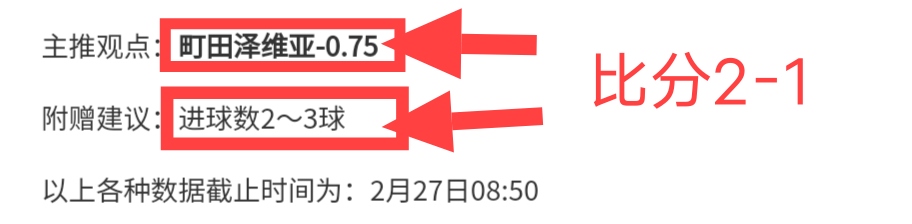 女子世界杯,尼日利亚队,简介,MK体育平台,MK体育官方网站,MK体育登录入口,MK体育app下载