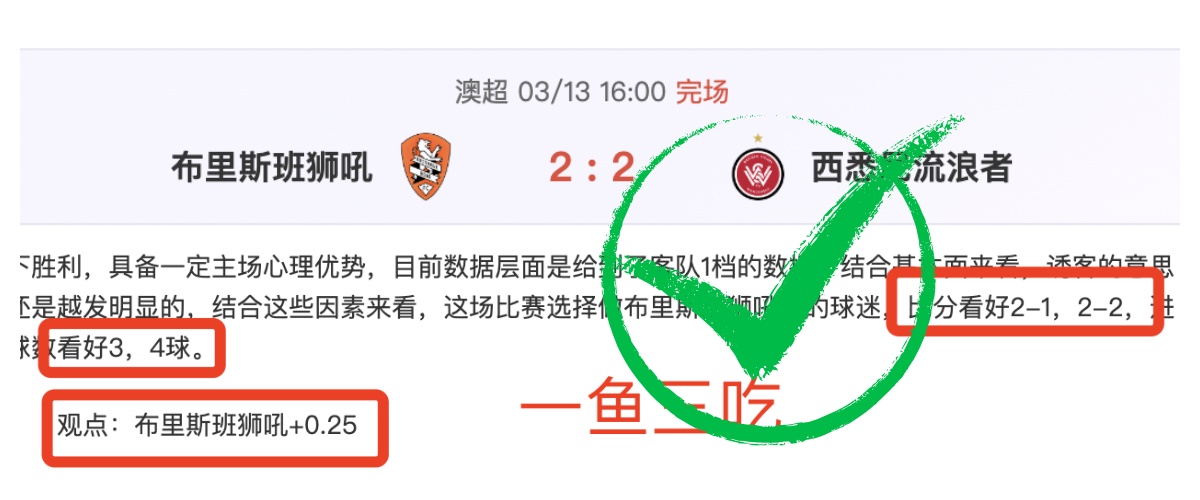 红军激战米,欧冠巅峰对,伦敦德比跨,MK体育平台,MK体育官方网站,MK体育登录入口,MK体育app下载