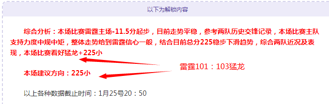 新型工业化,亮点解析,官方速递,MK体育平台,MK体育官方网站,MK体育登录入口,MK体育app下载