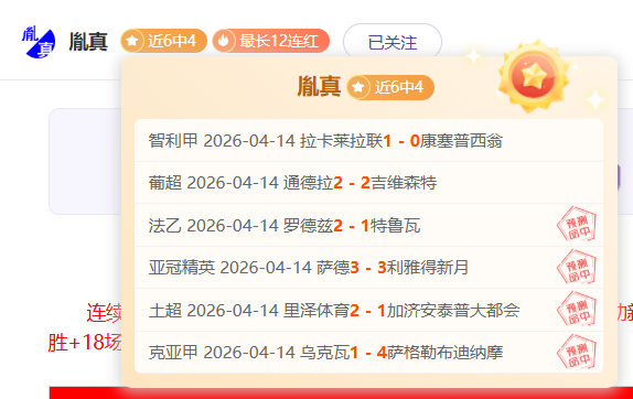 哈尔滨亚冬,会女子短道,速滑,MK体育平台,MK体育官方网站,MK体育登录入口,MK体育app下载