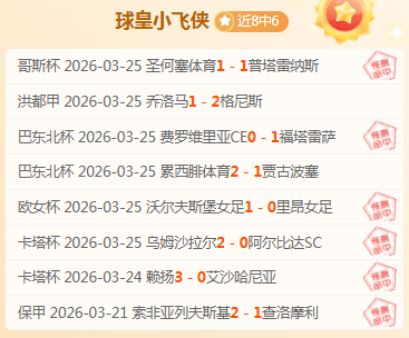 体育,资讯,MK体育,MK体育平台,MK体育官方网站,MK体育登录入口,MK体育app下载