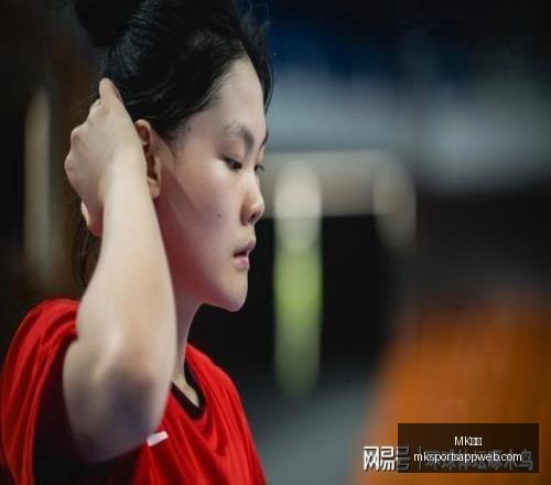 体育,MK体育,MK体育官网,MK体育官网,MK体育App,MK体育直播,MK体育平台,MK体育娱乐