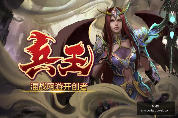 体育,MK体育,MK体育官网,MK体育官网,MK体育App,MK体育直播,MK体育平台,MK体育娱乐