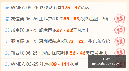 体育,MK体育,MK体育官网,MK体育官网,MK体育App,MK体育直播,MK体育平台,MK体育娱乐