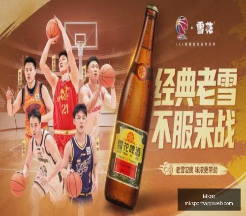 体育,MK体育,MK体育官网,MK体育官网,MK体育App,MK体育直播,MK体育平台,MK体育娱乐