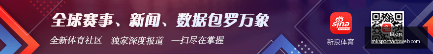 终极指南,亚冠收官战,沙特夺冠解,MK体育官网,MK体育App,MK体育直播,MK体育平台,MK体育娱乐