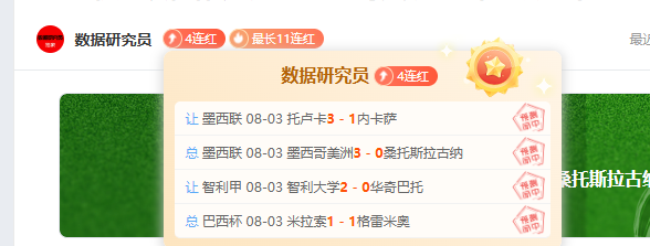 电竞馆揭幕,庆典,电竞娱乐新,MK体育官网,MK体育App,MK体育直播,MK体育平台,MK体育娱乐