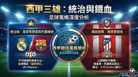 MK体育 资讯 095726 nfl