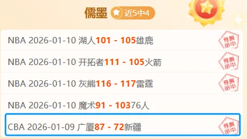 国米意甲第3轮强势击败佛罗伦萨，劳塔罗梅开二度并送助攻，图拉姆献处子球+制造点球！