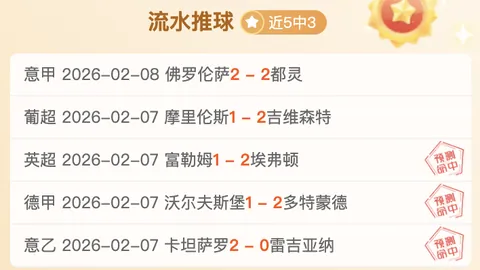 CBA：高速男篮赛季四连败，北控男篮118-114逆转败北