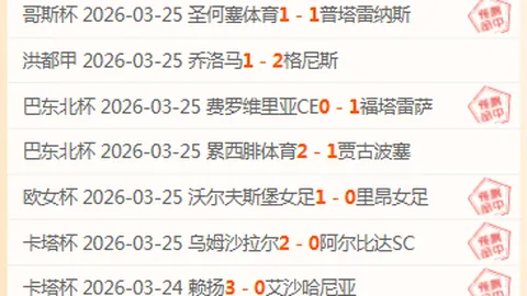 MK体育 资讯 135113 8nf