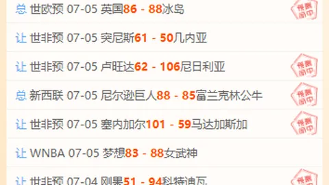 体育 0，MK体育官网，93003 64