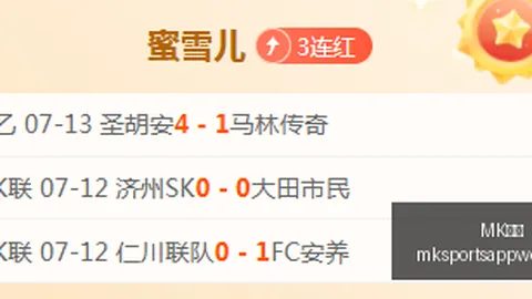 体育 093902