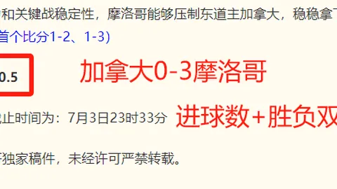 体育 101128 4
