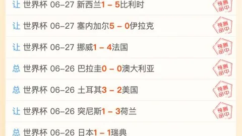 体育 1，MK体育平台，02400 22