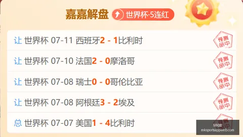 体育 102624