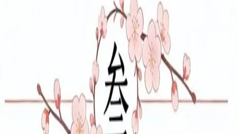 体育 104131