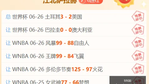 体育 104401 67